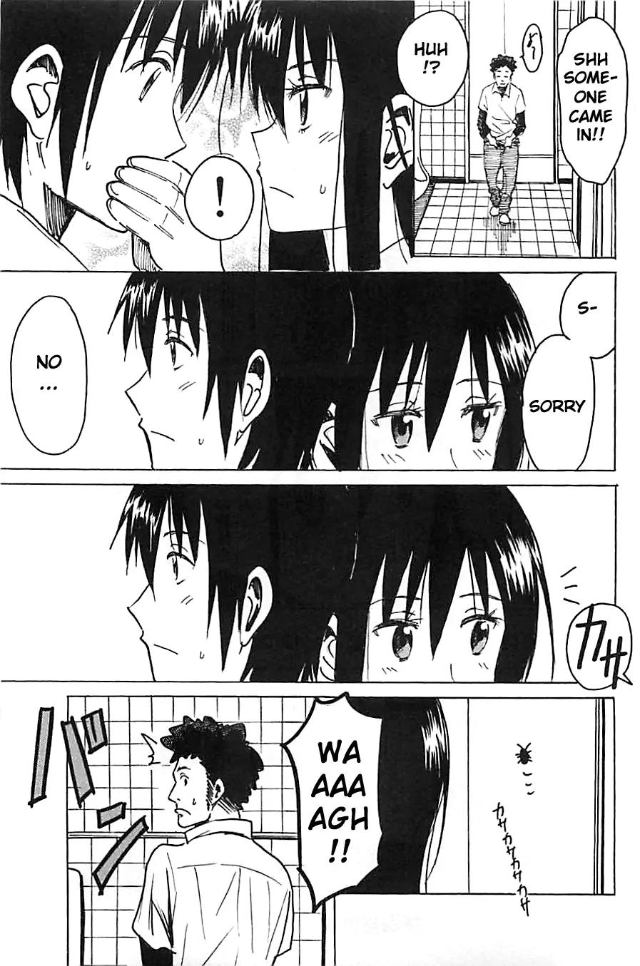 Seitokai Yakuindomo Chapter 270.1 page 7 - Chapter 270.1
