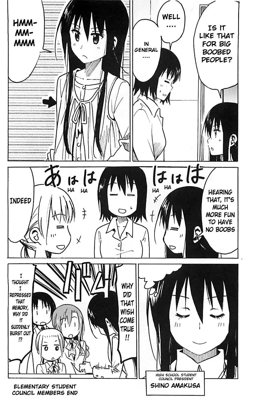 Seitokai Yakuindomo Chapter 270.2 page 4 - Chapter 270.2