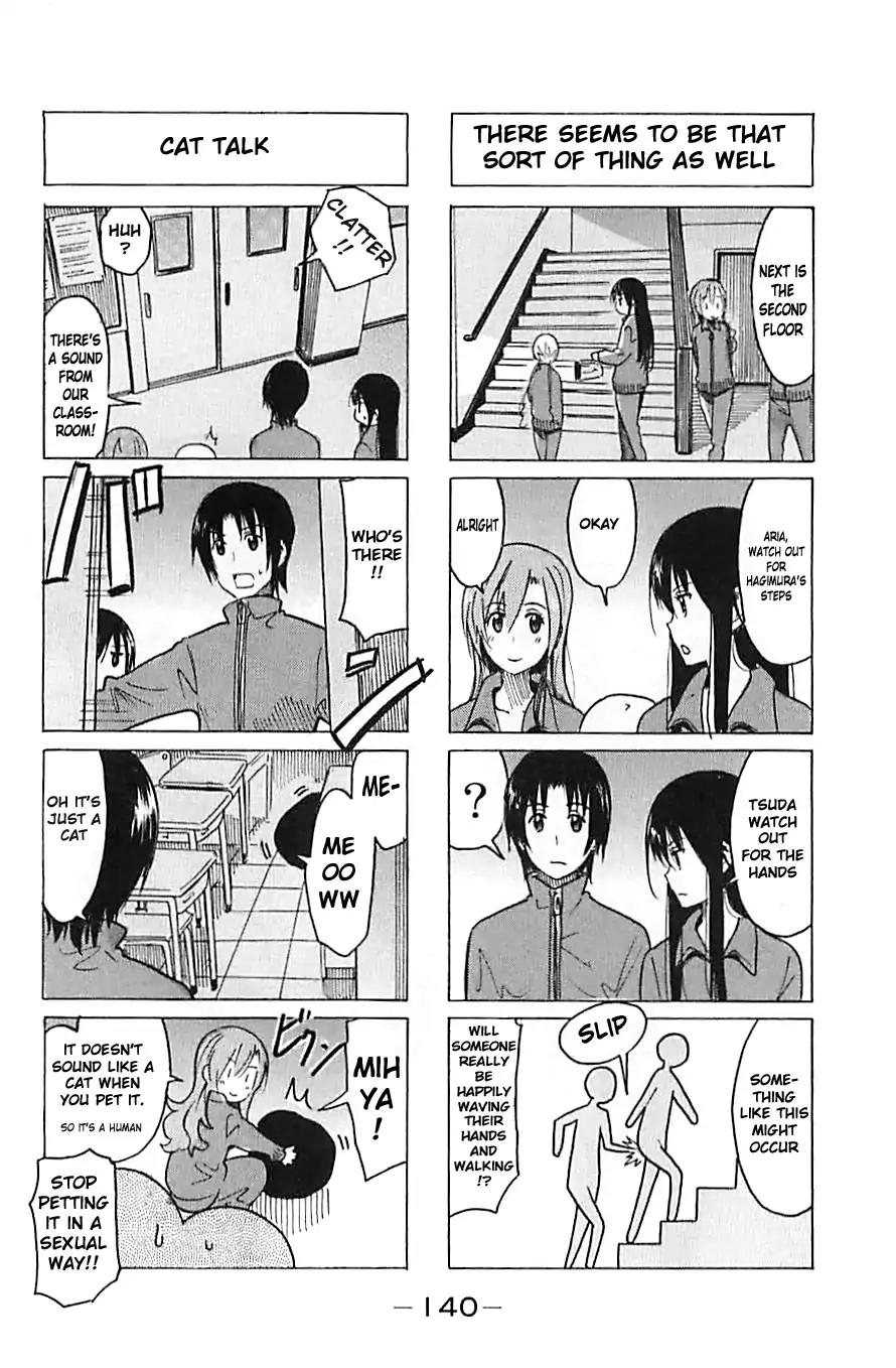Seitokai Yakuindomo Chapter 270 page 2 - Chapter 270