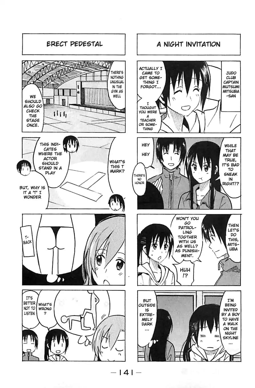 Seitokai Yakuindomo Chapter 270 page 3 - Chapter 270