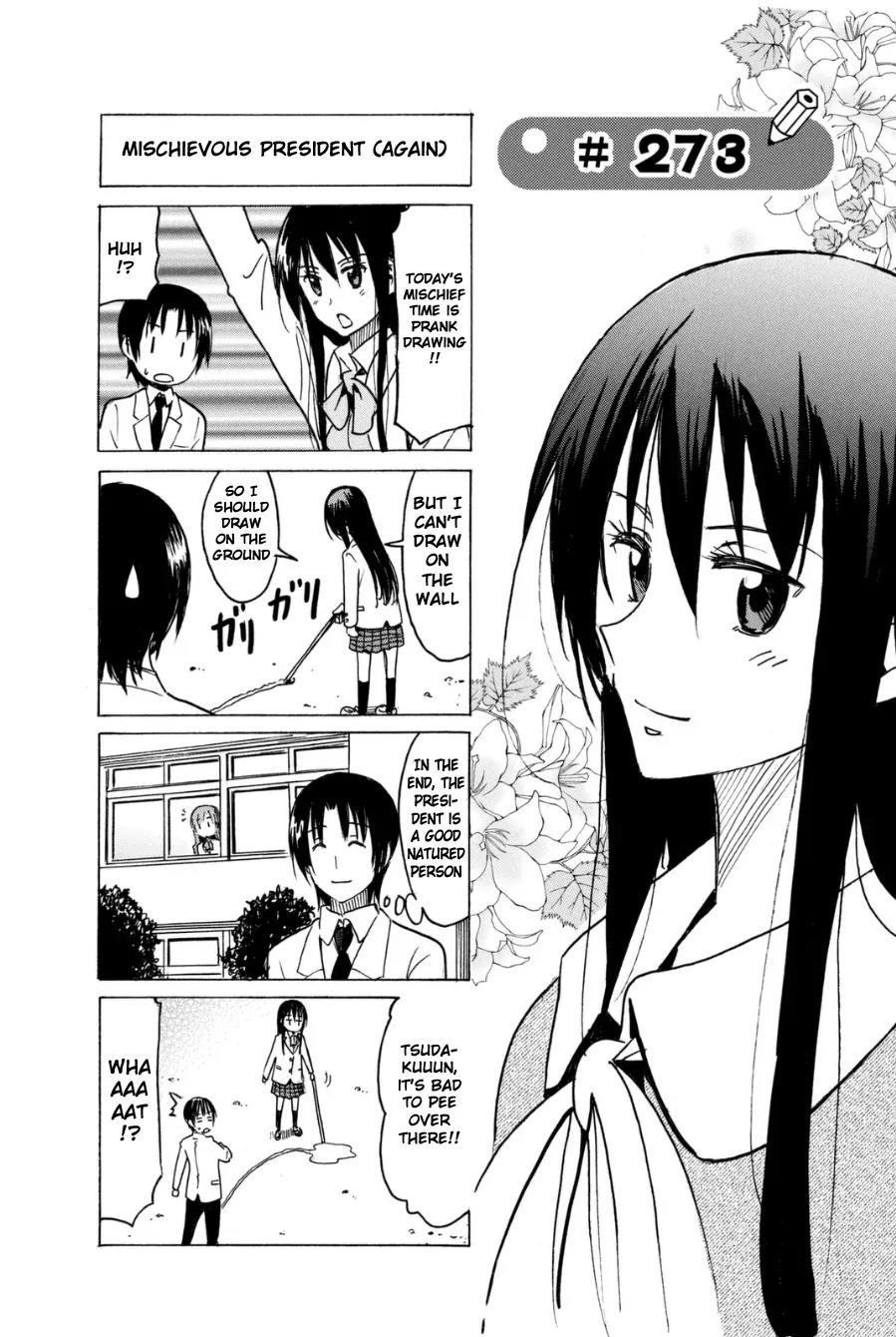 Seitokai Yakuindomo Chapter 273 page 1 - Chapter 273