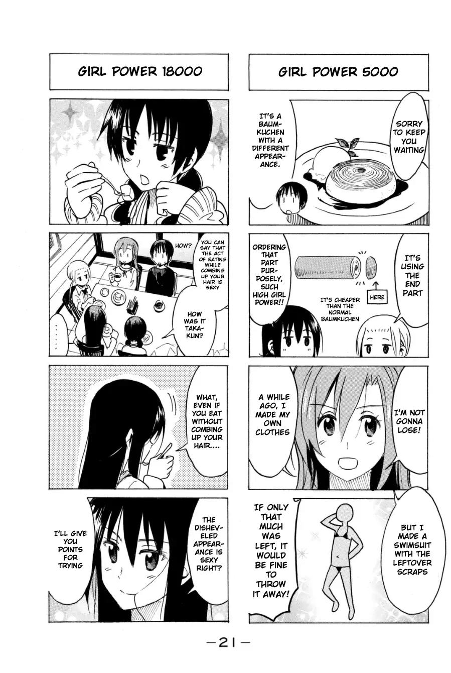 Seitokai Yakuindomo Chapter 274 page 3 - Chapter 274