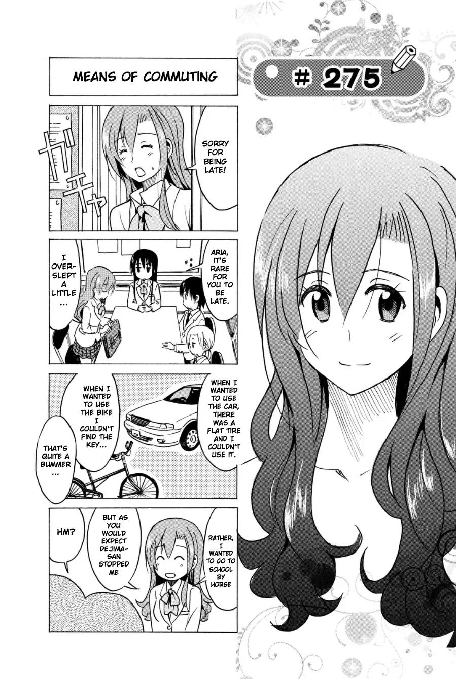 Seitokai Yakuindomo Chapter 275 page 1 - Chapter 275