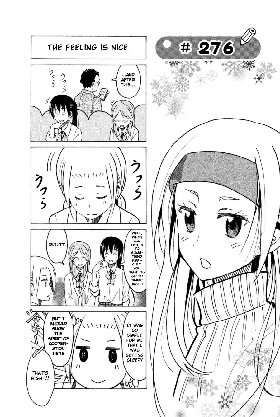 Seitokai Yakuindomo Chapter 276 page 1 - Chapter 276