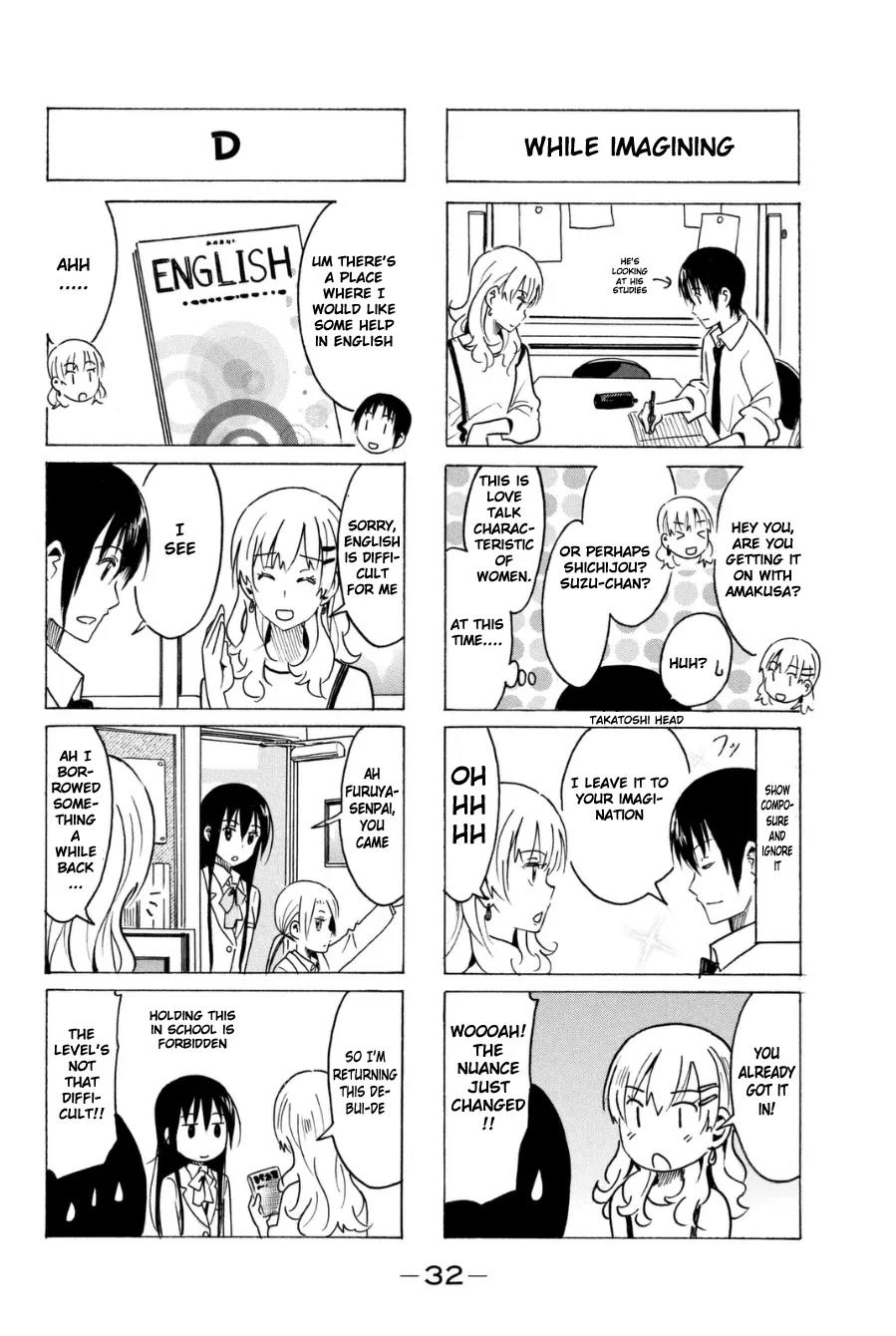 Seitokai Yakuindomo Chapter 276 page 4 - Chapter 276