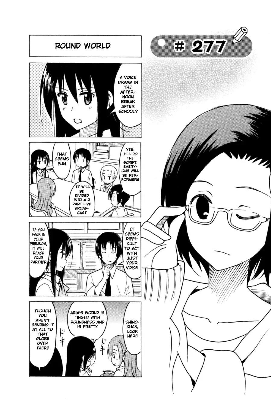 Seitokai Yakuindomo Chapter 277 page 1 - Chapter 277