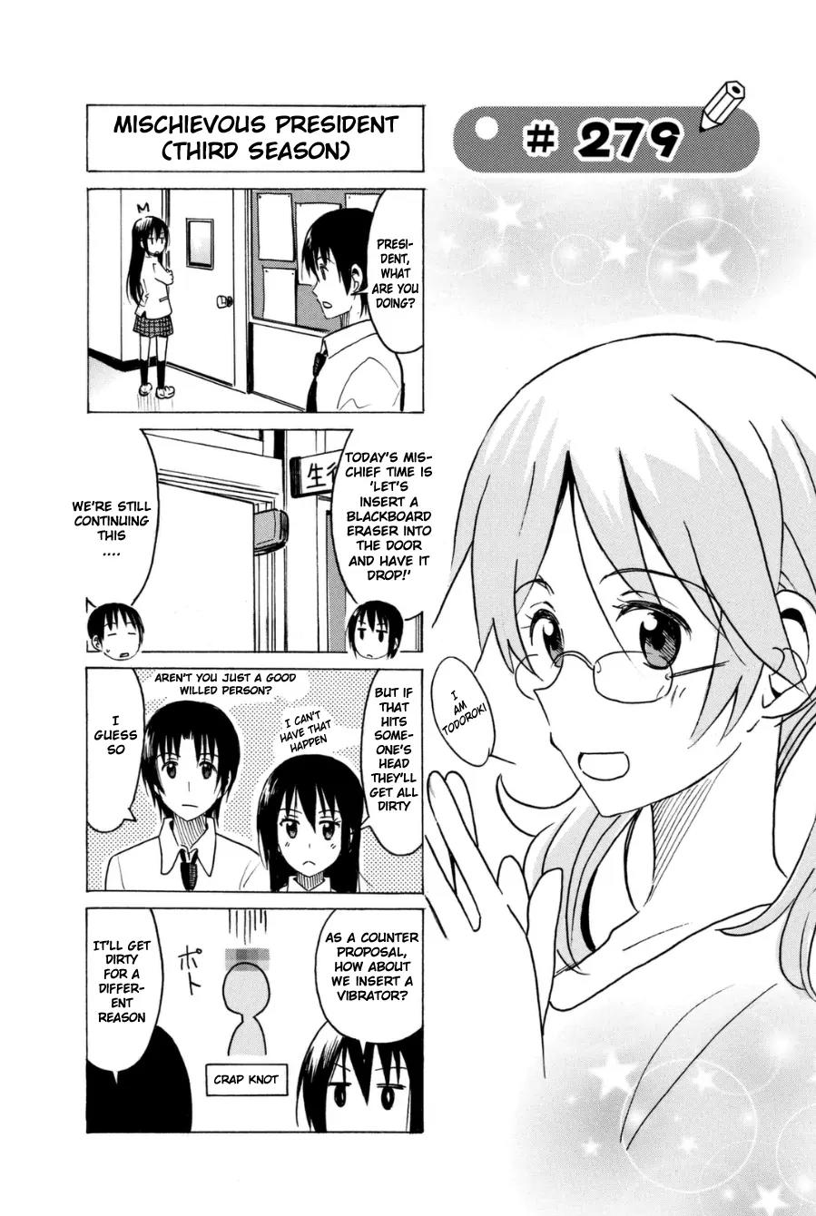 Seitokai Yakuindomo Chapter 279 page 1 - Chapter 279