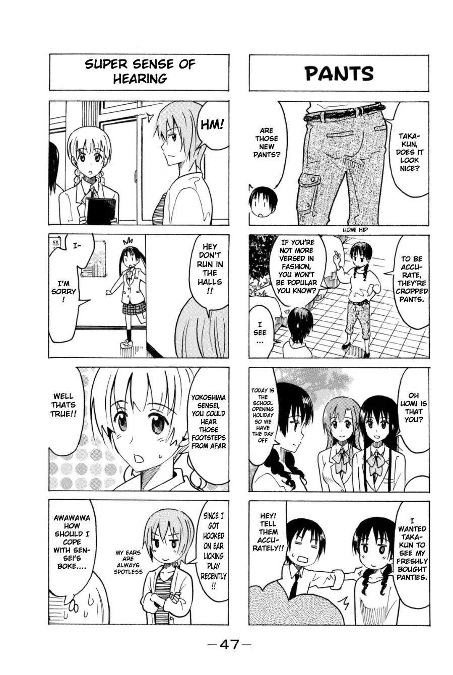 Seitokai Yakuindomo Chapter 279 page 3 - Chapter 279