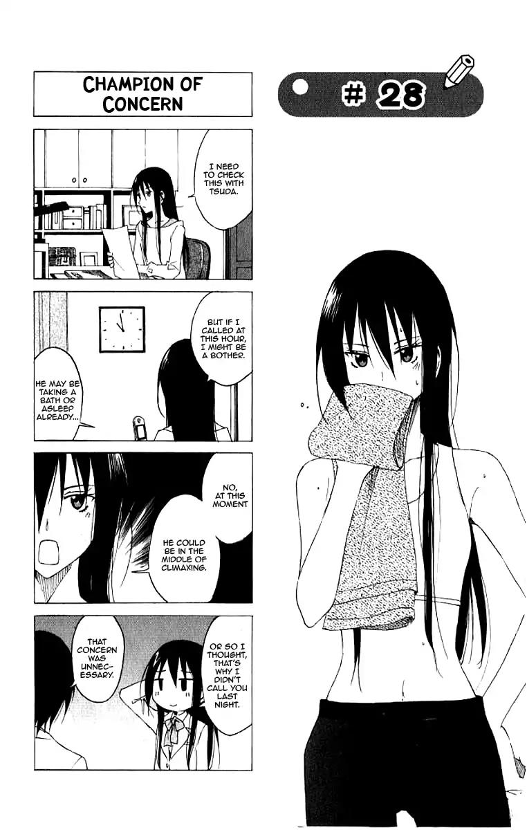 Seitokai Yakuindomo Chapter 28 page 1 - Chapter 28