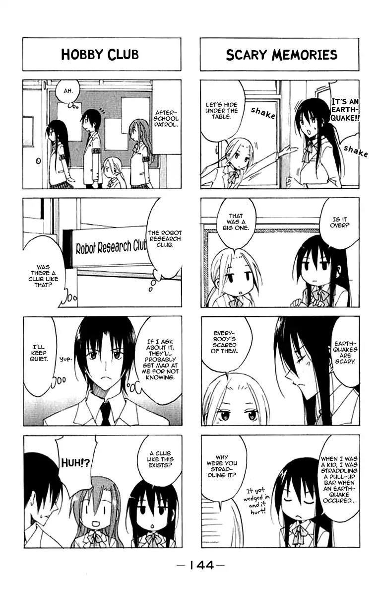 Seitokai Yakuindomo Chapter 28 page 2 - Chapter 28