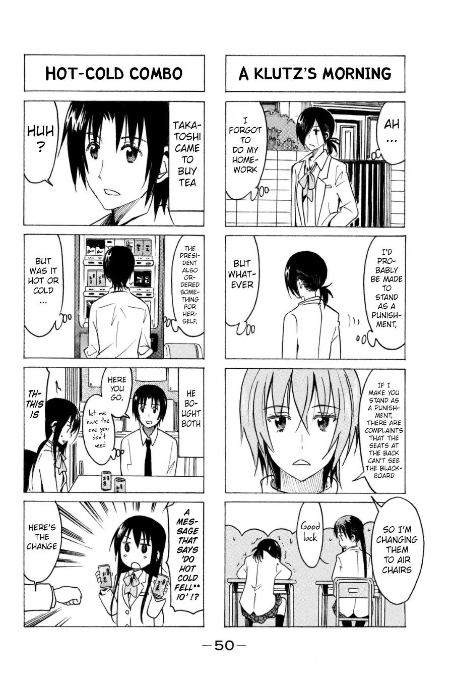 Seitokai Yakuindomo Chapter 280 page 2 - Chapter 280