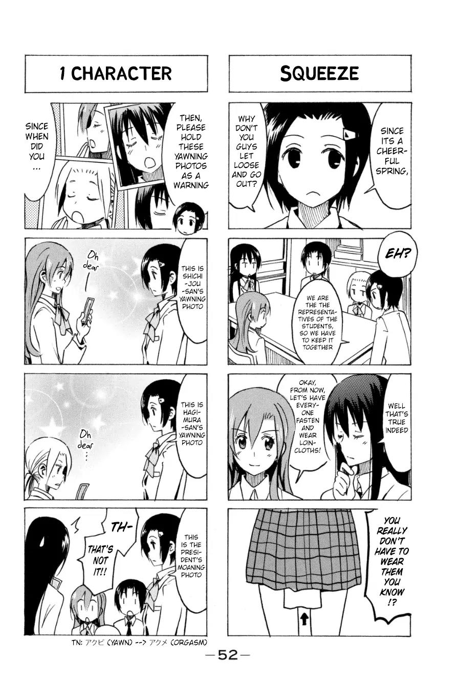 Seitokai Yakuindomo Chapter 280 page 4 - Chapter 280