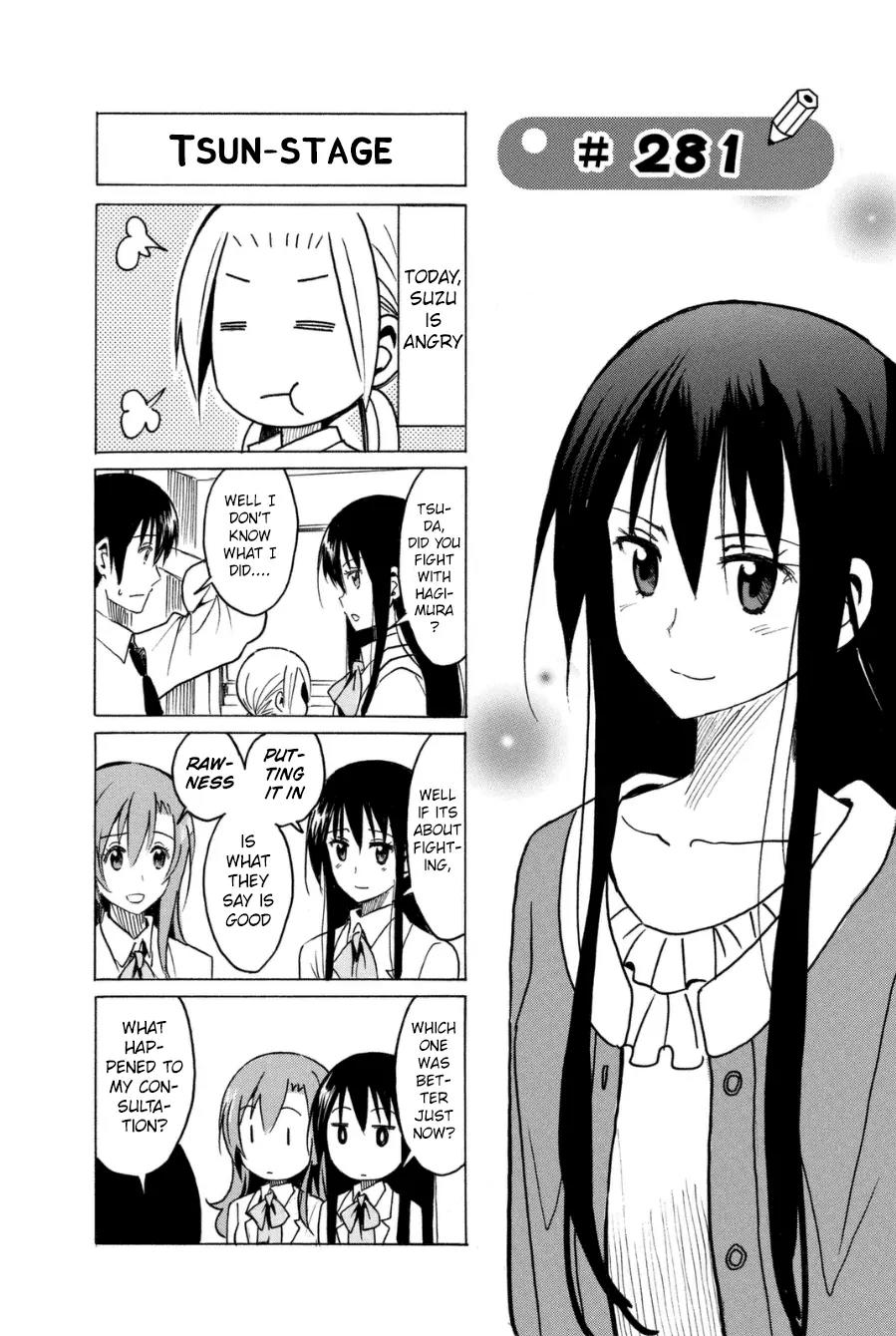 Seitokai Yakuindomo Chapter 281 page 1 - Chapter 281