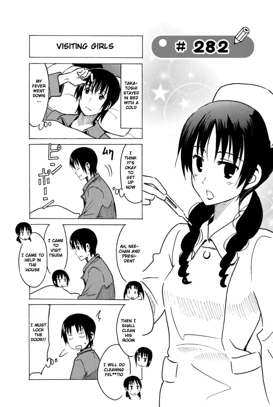 Seitokai Yakuindomo Chapter 282 page 1 - Chapter 282
