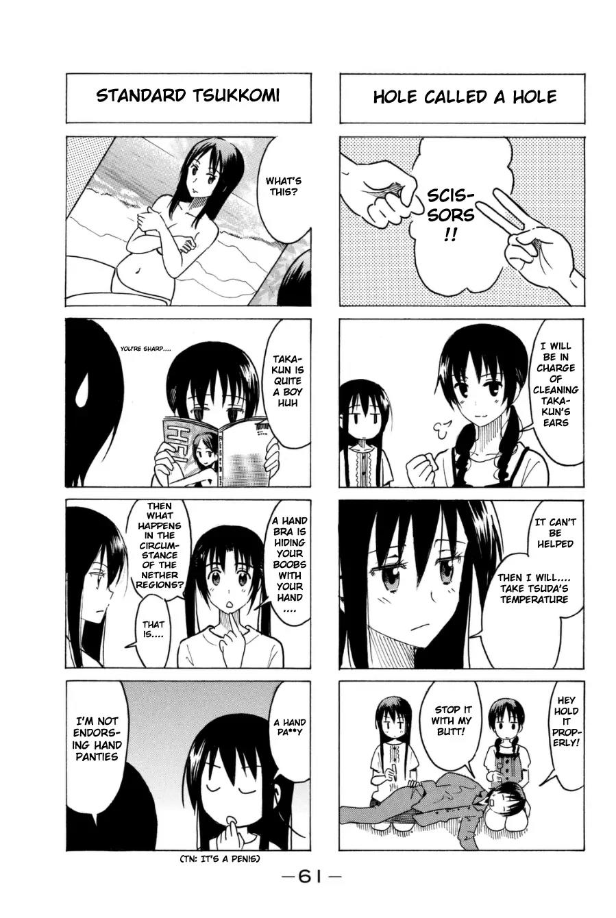 Seitokai Yakuindomo Chapter 282 page 3 - Chapter 282