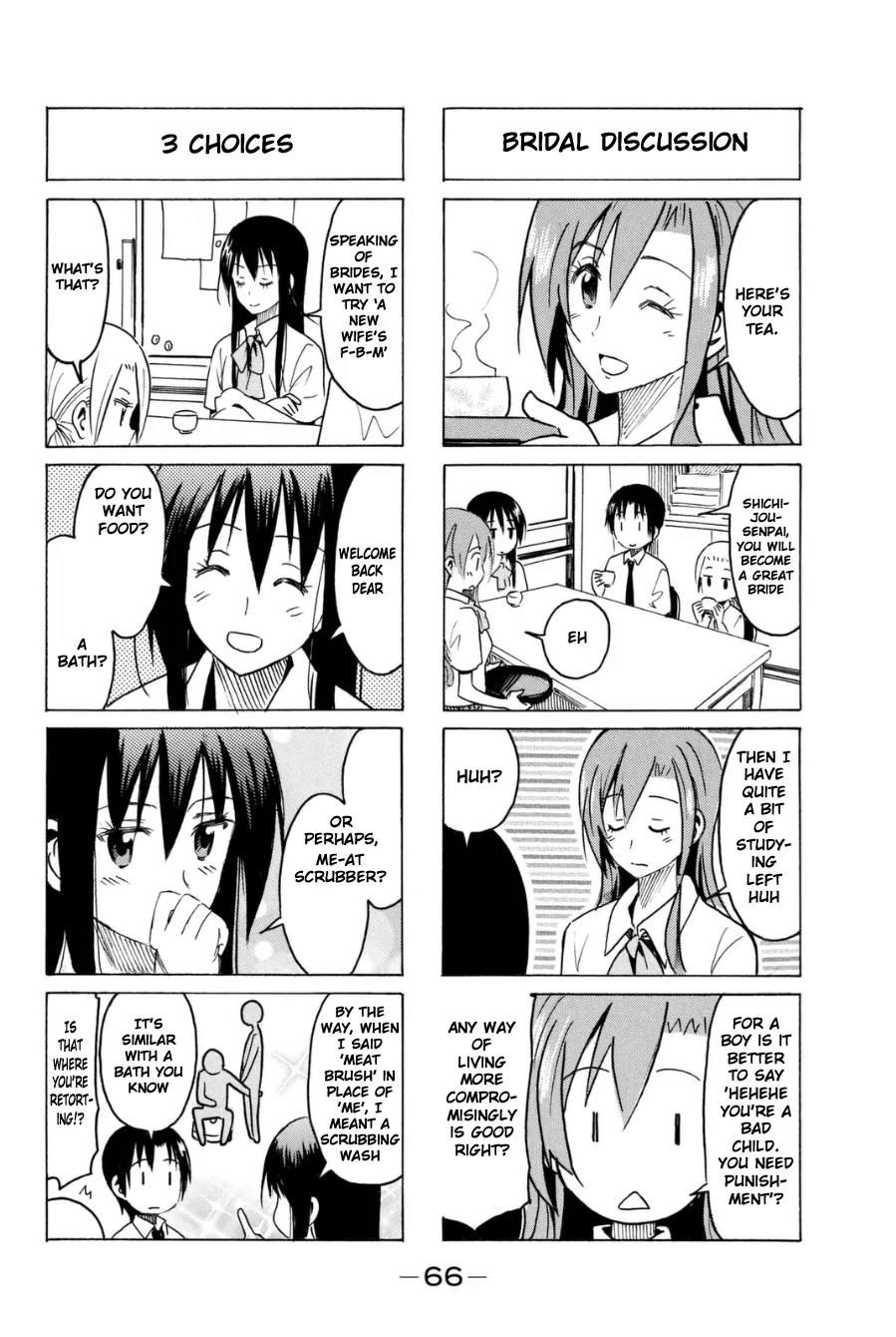 Seitokai Yakuindomo Chapter 283 page 2 - Chapter 283