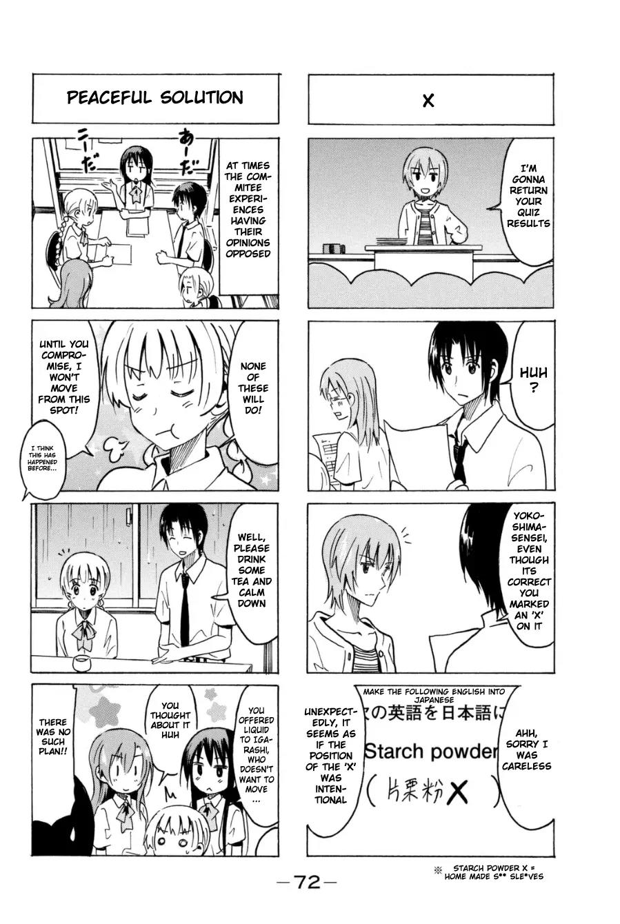 Seitokai Yakuindomo Chapter 284 page 4 - Chapter 284