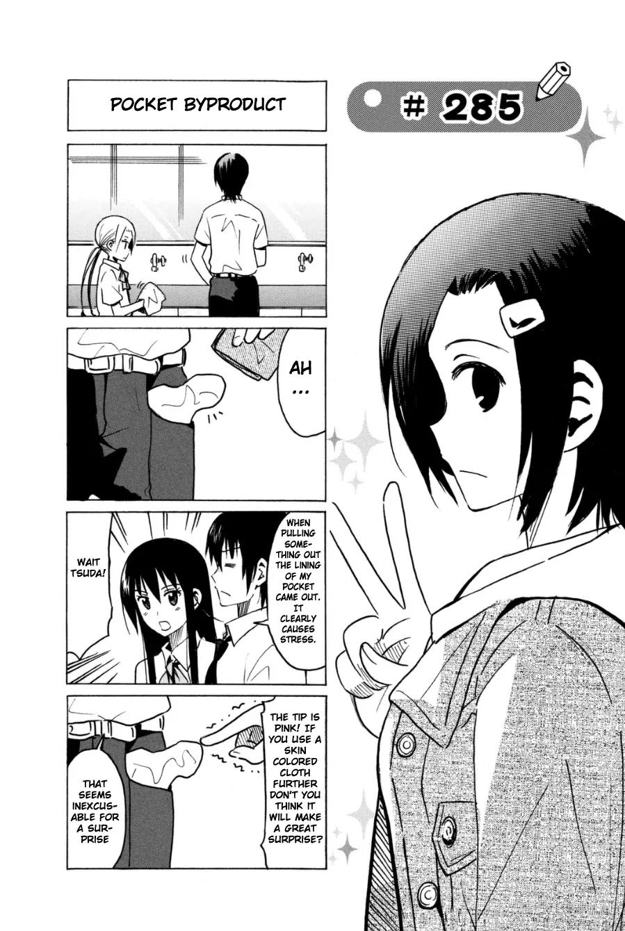 Seitokai Yakuindomo Chapter 285 page 1 - Chapter 285