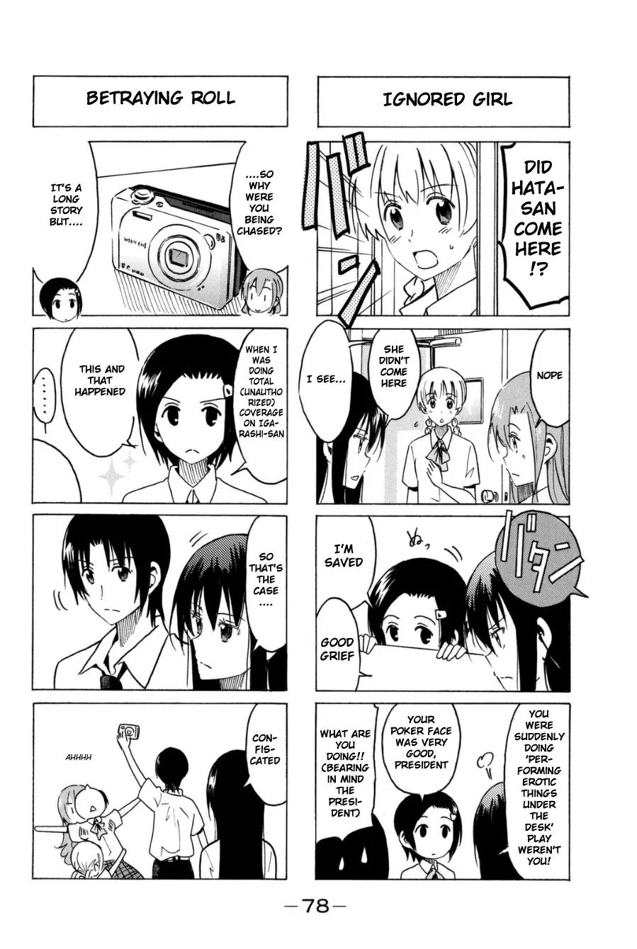 Seitokai Yakuindomo Chapter 285 page 4 - Chapter 285