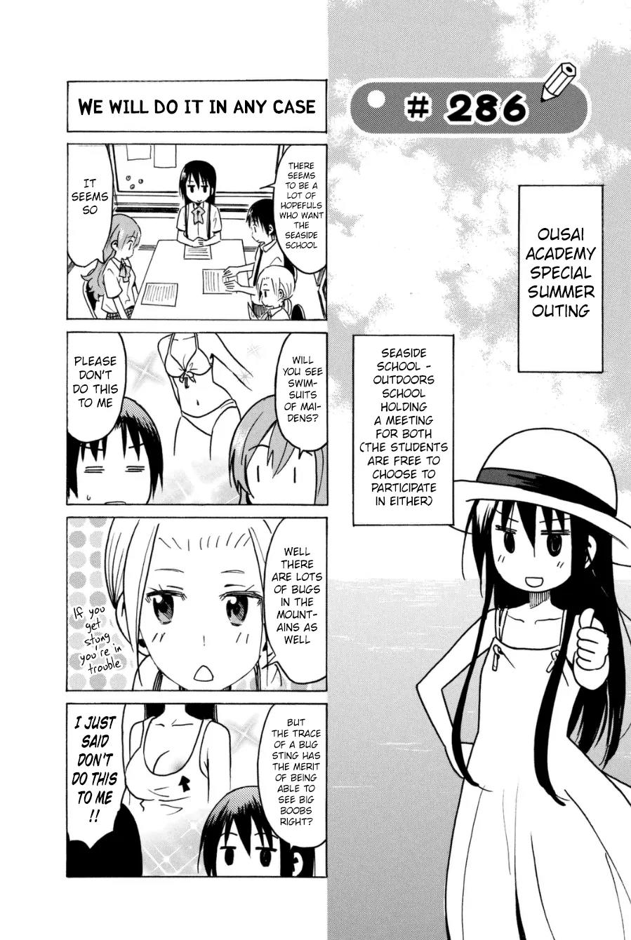 Seitokai Yakuindomo Chapter 286 page 1 - Chapter 286