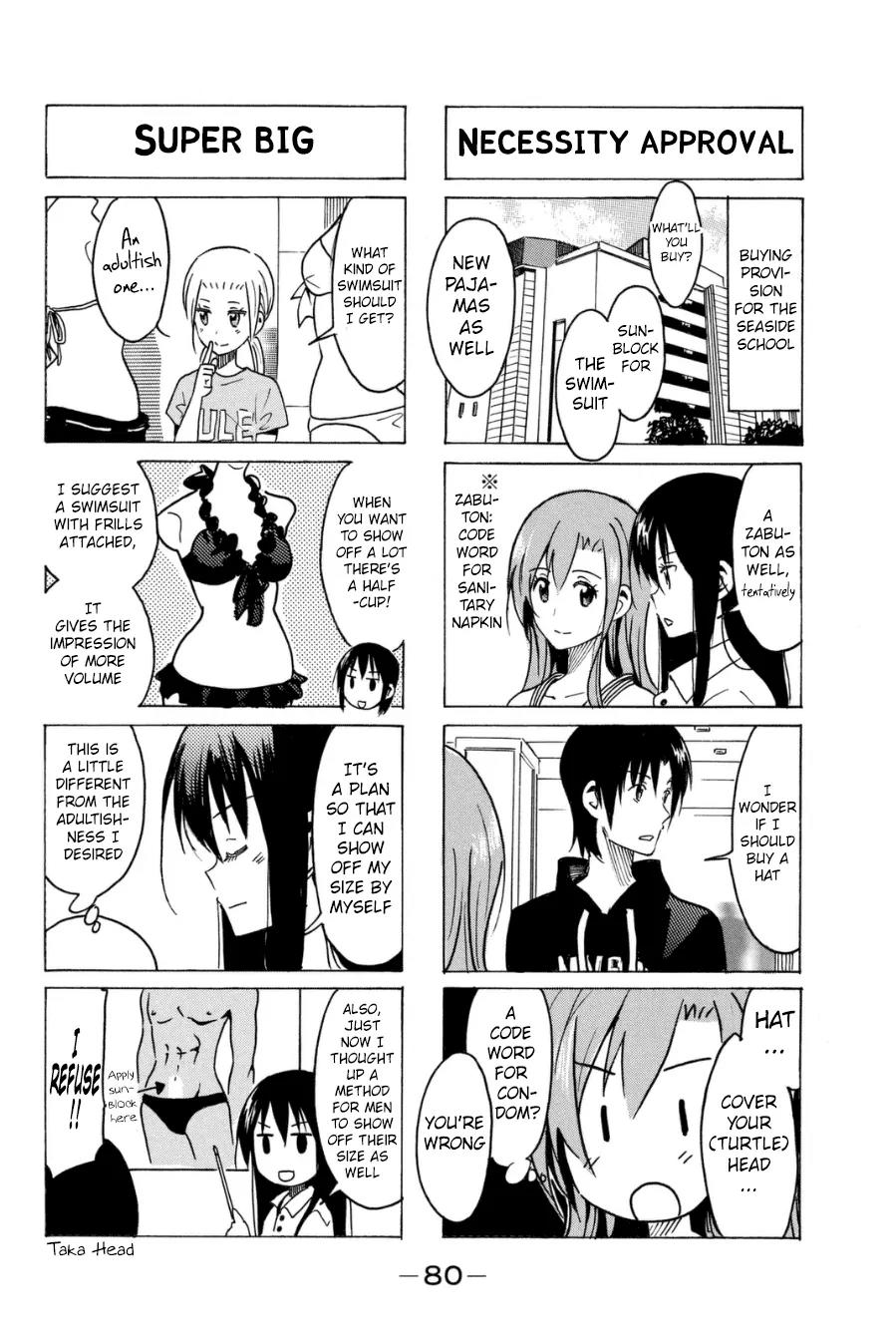 Seitokai Yakuindomo Chapter 286 page 2 - Chapter 286