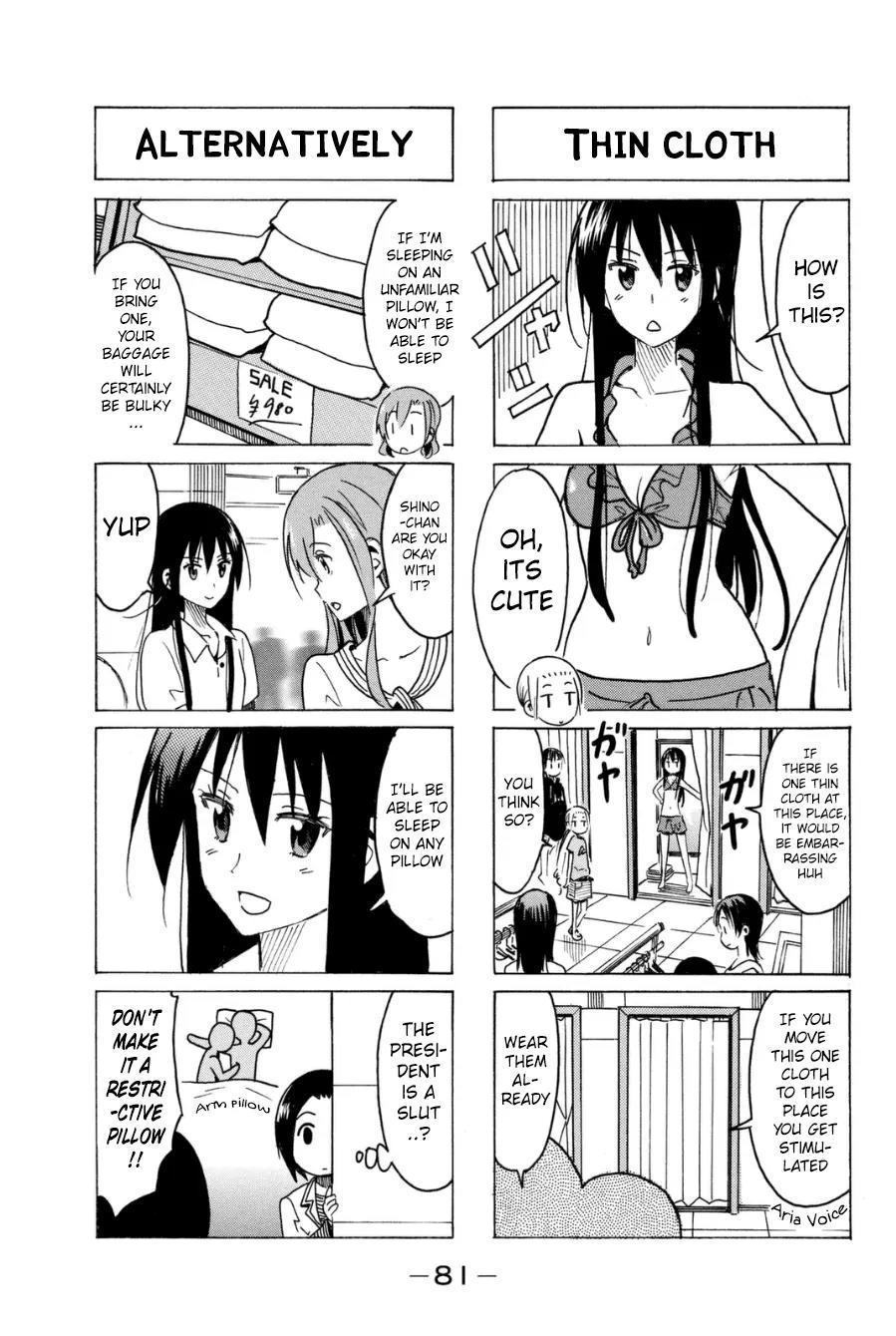 Seitokai Yakuindomo Chapter 286 page 3 - Chapter 286