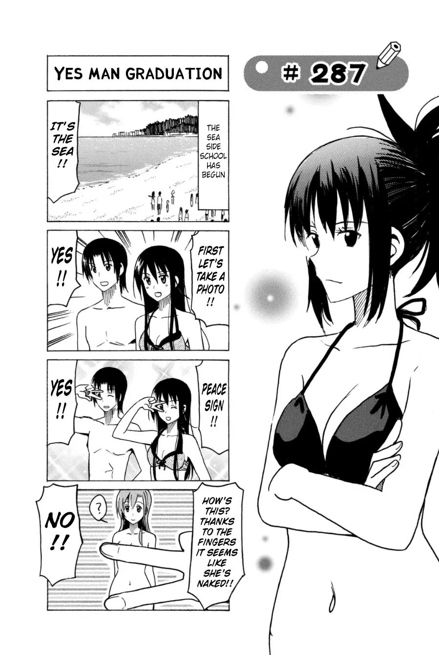 Seitokai Yakuindomo Chapter 287 page 1 - Chapter 287