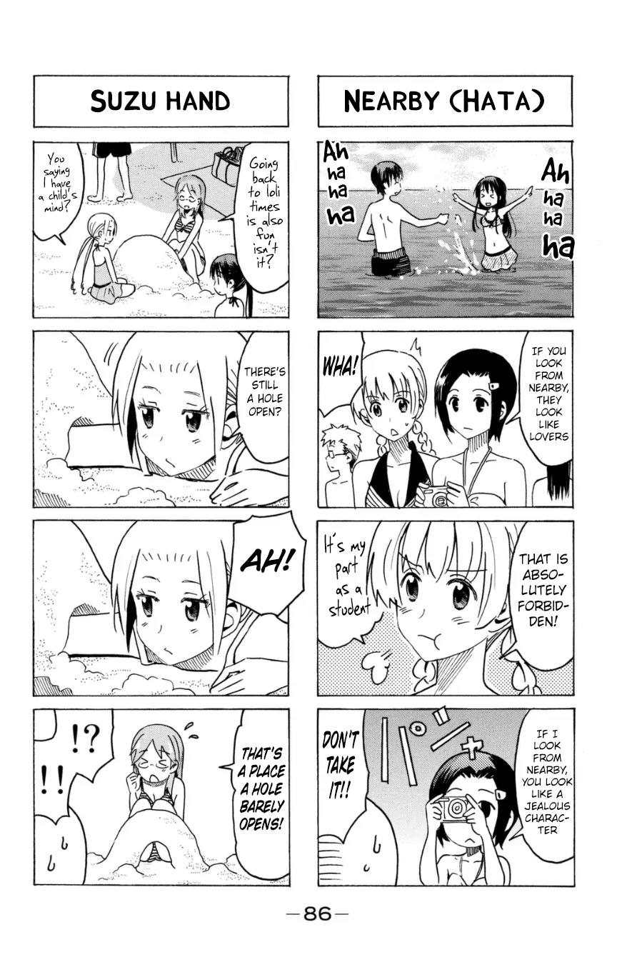 Seitokai Yakuindomo Chapter 287 page 2 - Chapter 287