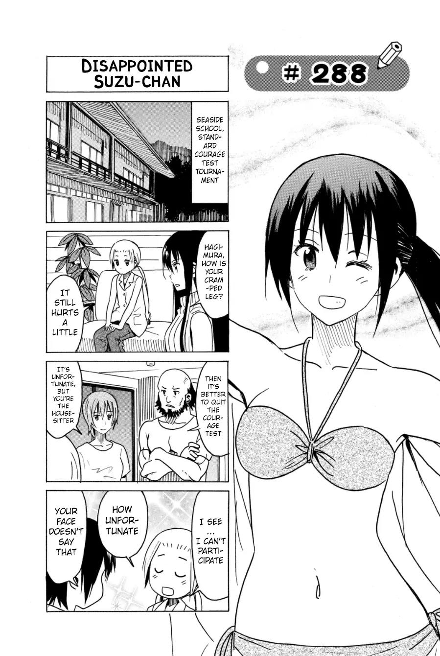 Seitokai Yakuindomo Chapter 288 page 1 - Chapter 288