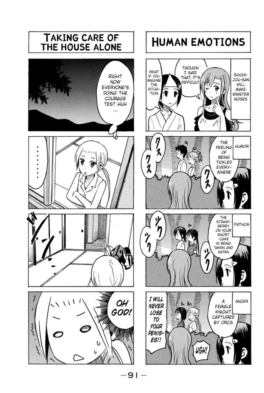 Seitokai Yakuindomo Chapter 288 page 3 - Chapter 288