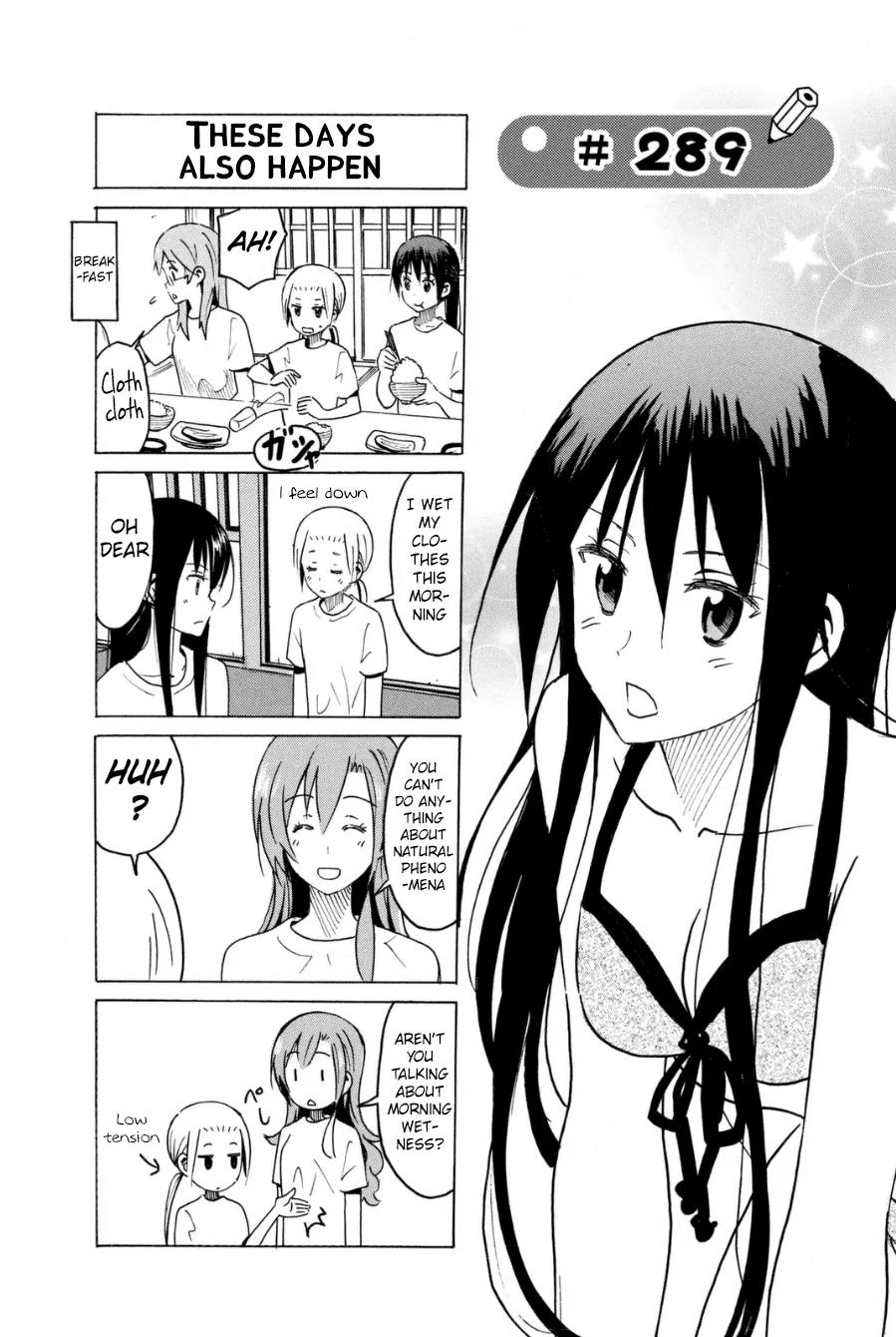 Seitokai Yakuindomo Chapter 289 page 1 - Chapter 289