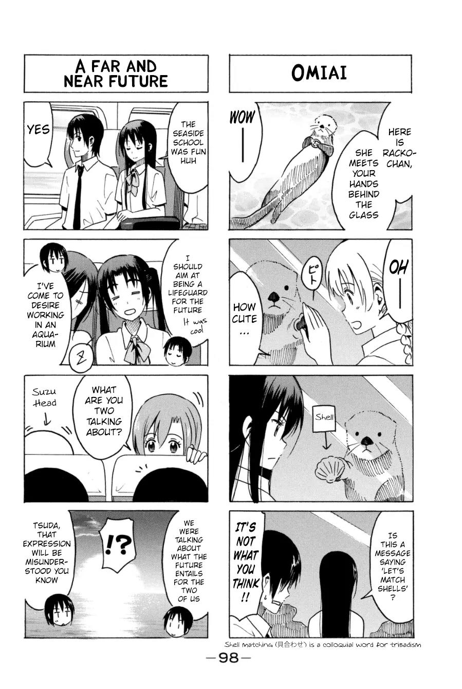 Seitokai Yakuindomo Chapter 289 page 4 - Chapter 289