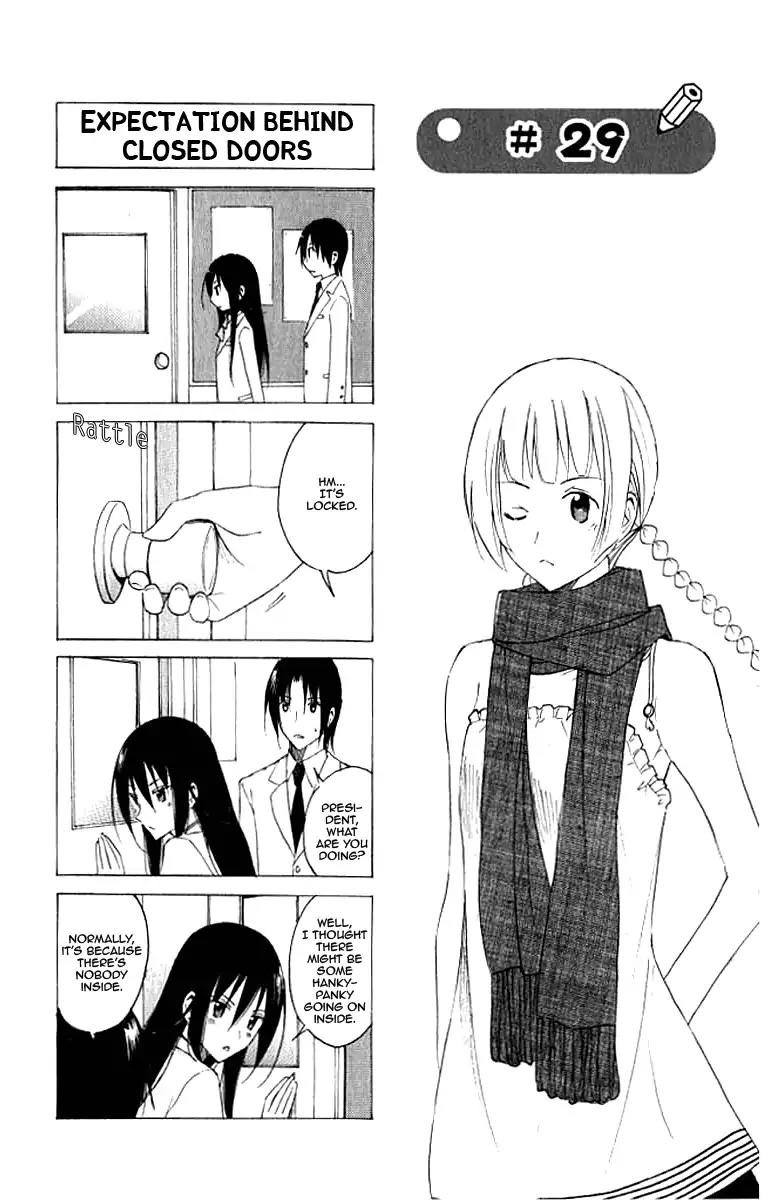 Seitokai Yakuindomo Chapter 29 page 1 - Chapter 29