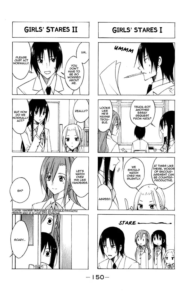 Seitokai Yakuindomo Chapter 29 page 4 - Chapter 29
