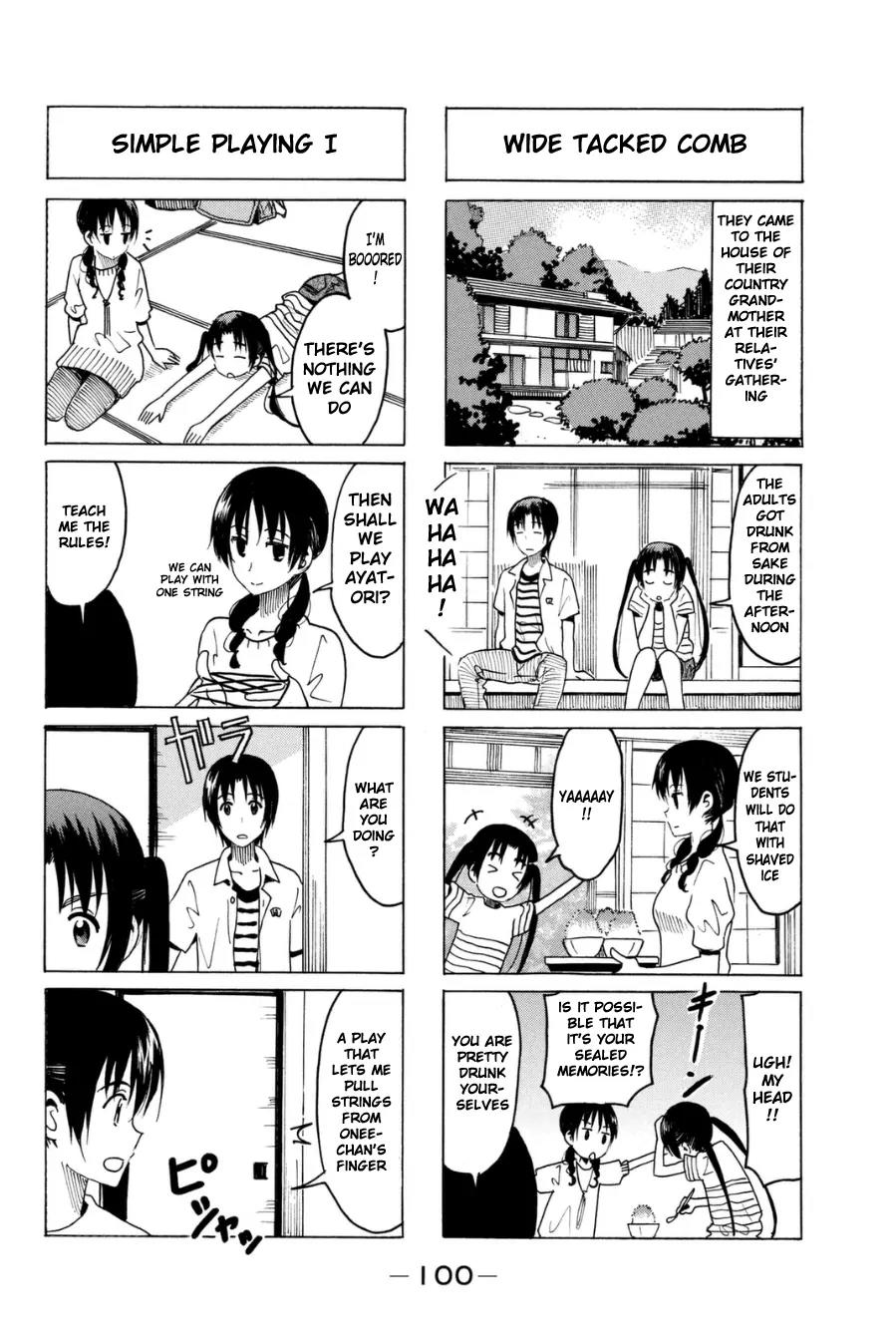 Seitokai Yakuindomo Chapter 290 page 2 - Chapter 290