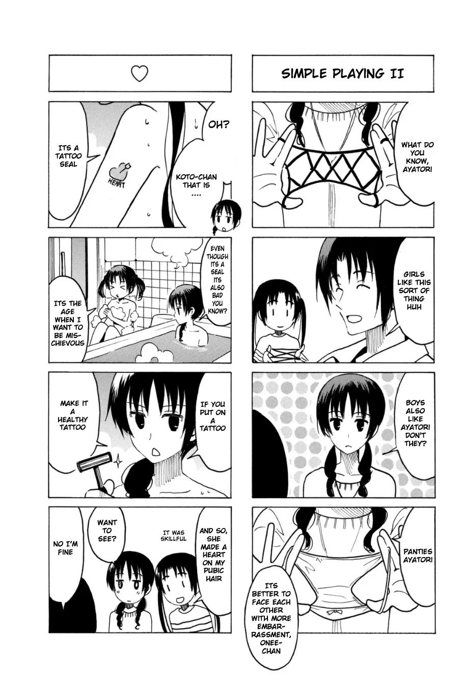 Seitokai Yakuindomo Chapter 290 page 3 - Chapter 290
