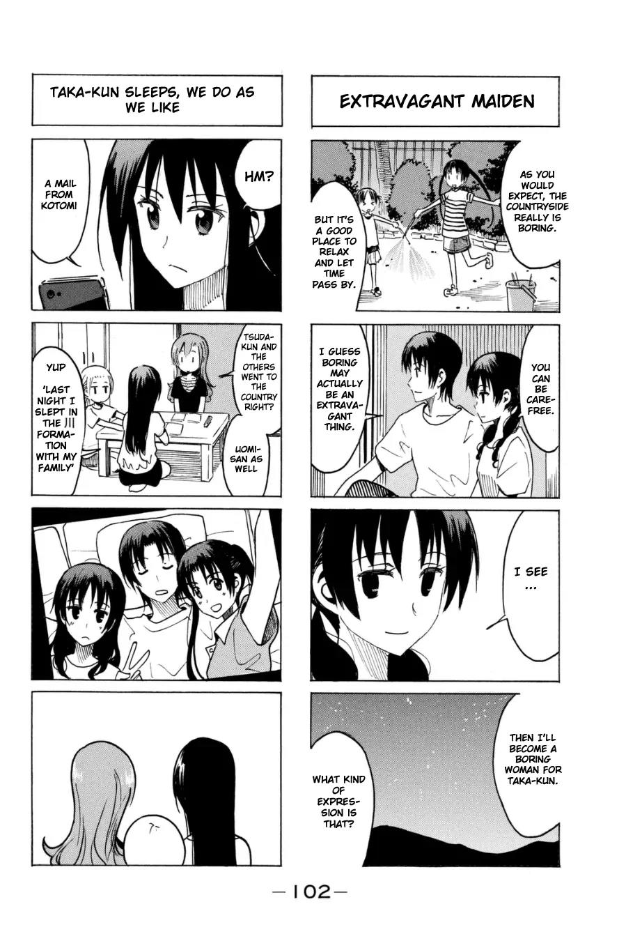 Seitokai Yakuindomo Chapter 290 page 4 - Chapter 290