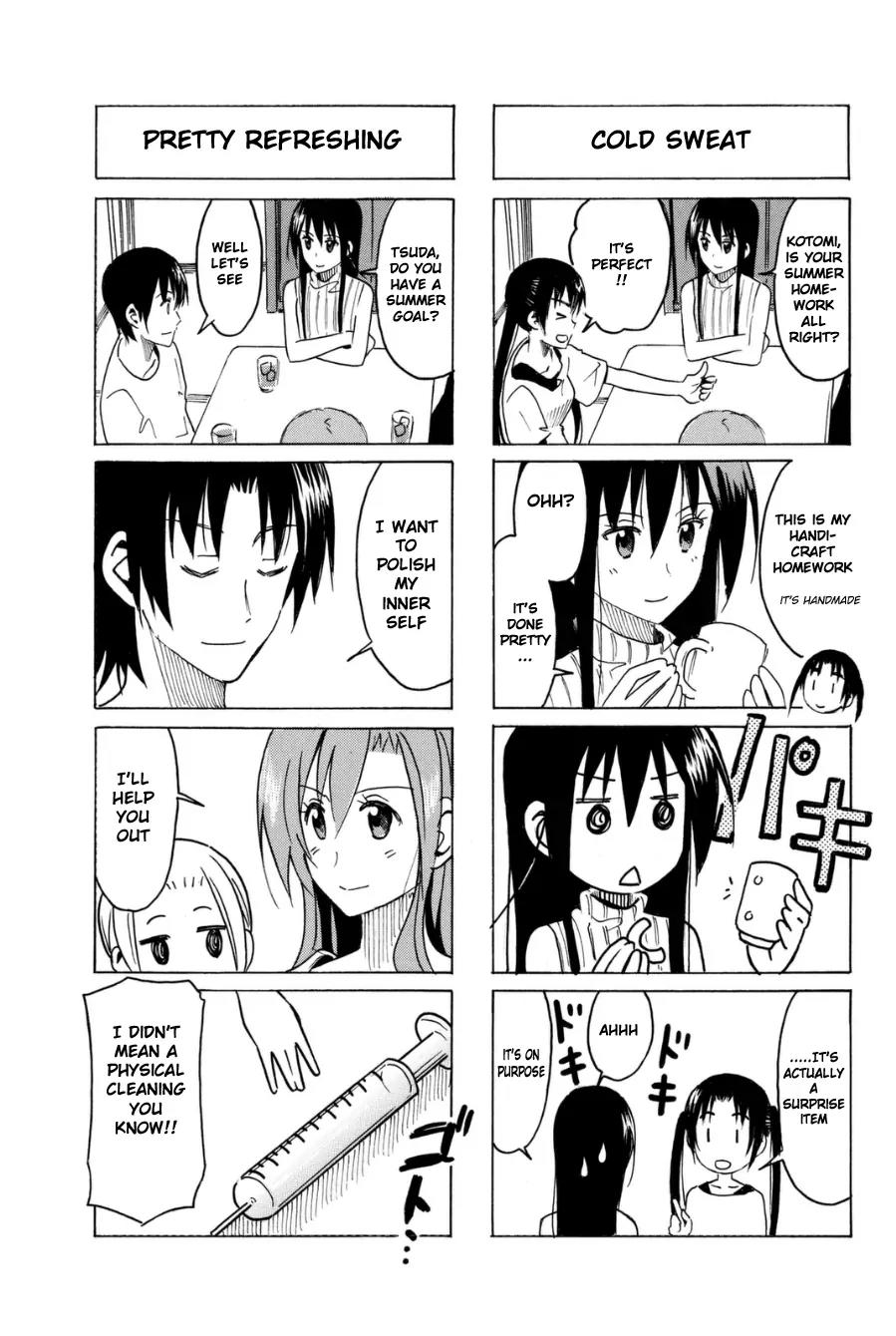 Seitokai Yakuindomo Chapter 291 page 3 - Chapter 291