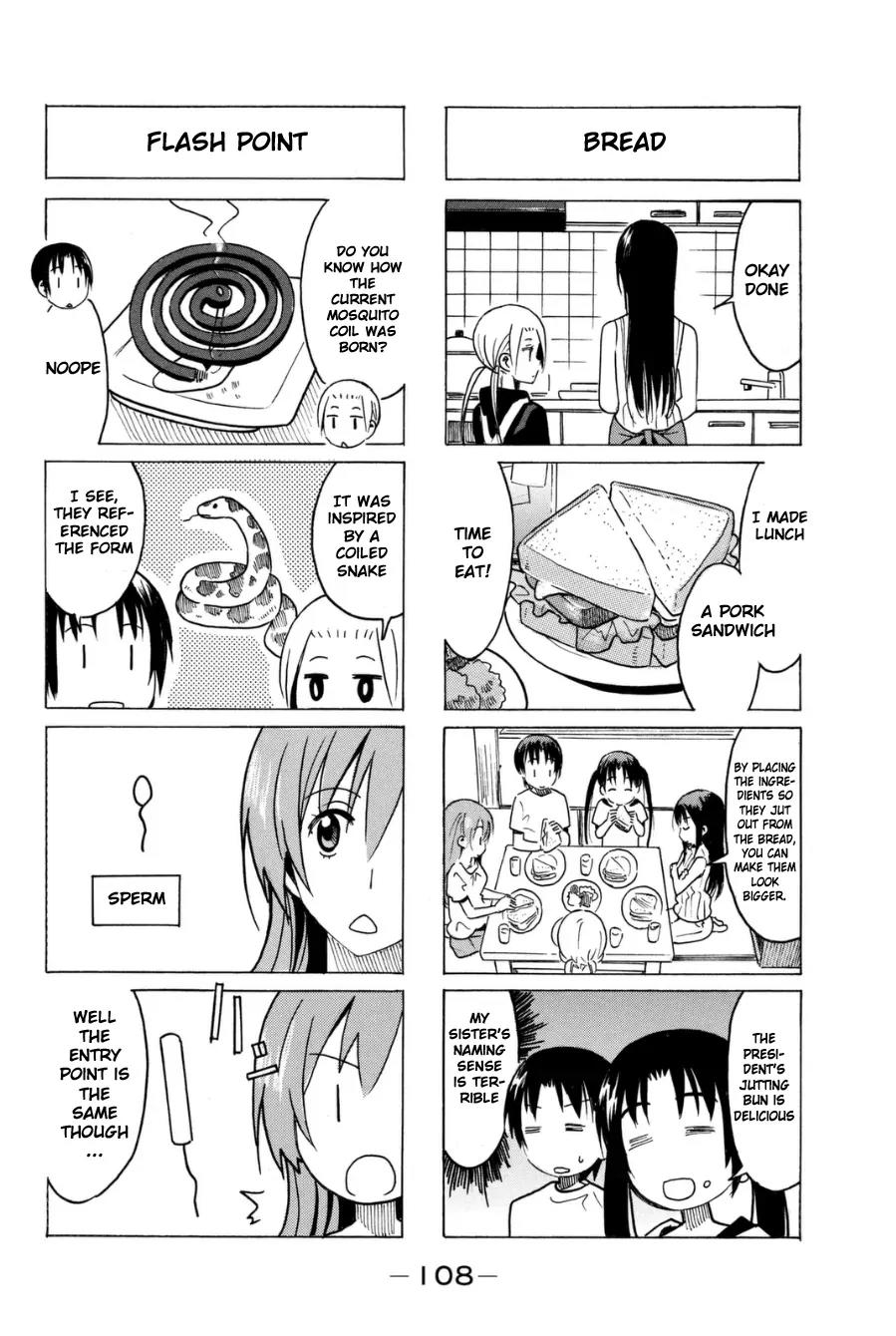 Seitokai Yakuindomo Chapter 291 page 4 - Chapter 291