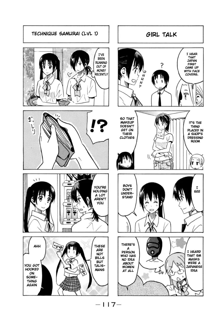 Seitokai Yakuindomo Chapter 293 page 3 - Chapter 293