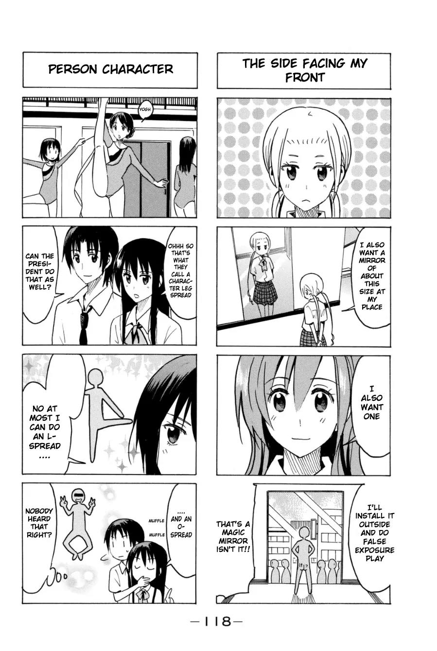 Seitokai Yakuindomo Chapter 293 page 4 - Chapter 293