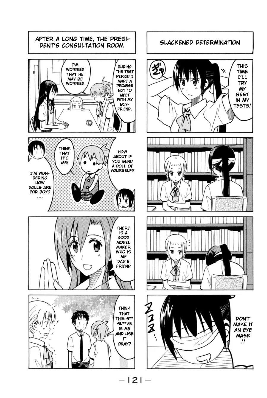 Seitokai Yakuindomo Chapter 294 page 3 - Chapter 294