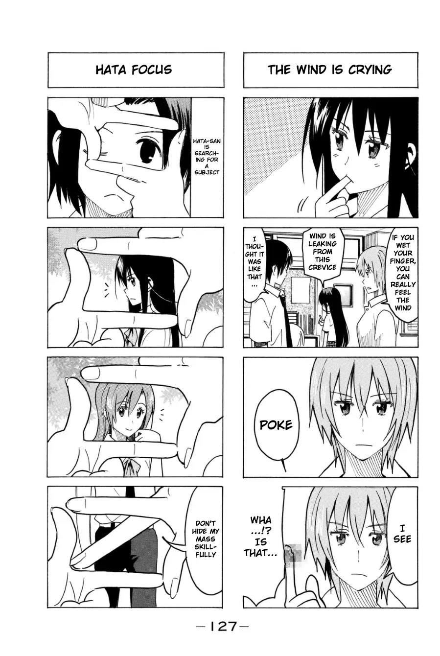 Seitokai Yakuindomo Chapter 295 page 3 - Chapter 295