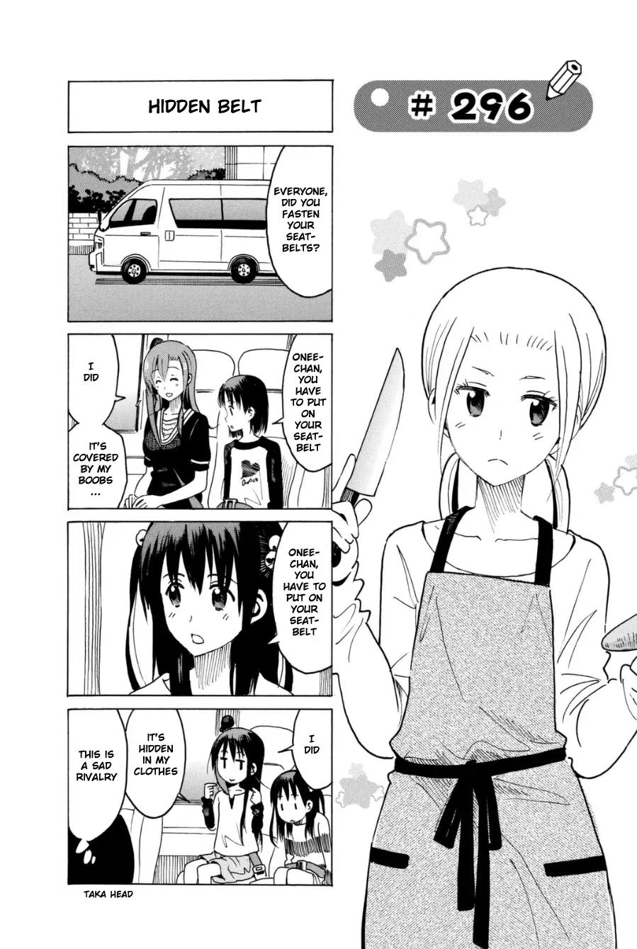 Seitokai Yakuindomo Chapter 296 page 1 - Chapter 296