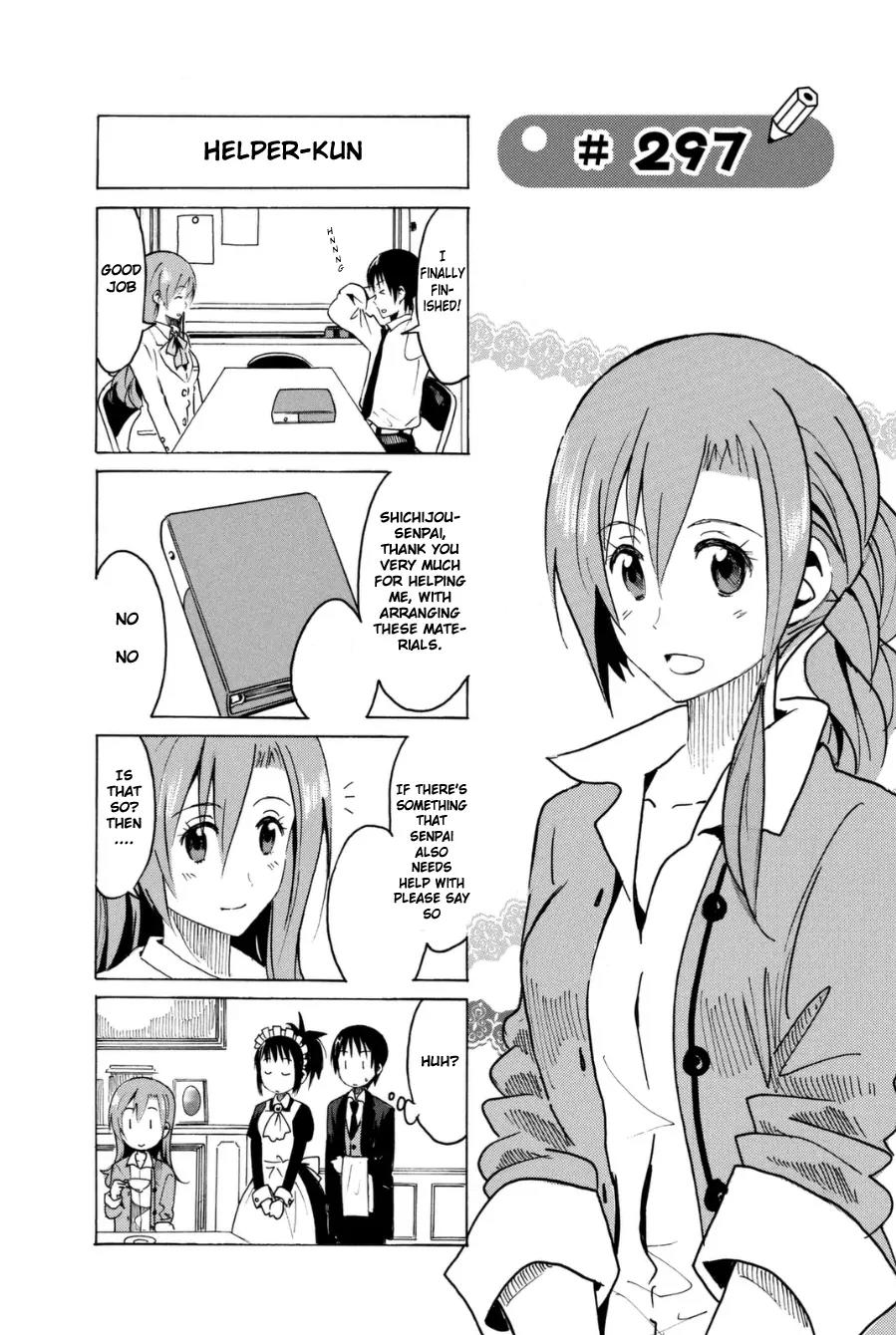 Seitokai Yakuindomo Chapter 297 page 1 - Chapter 297