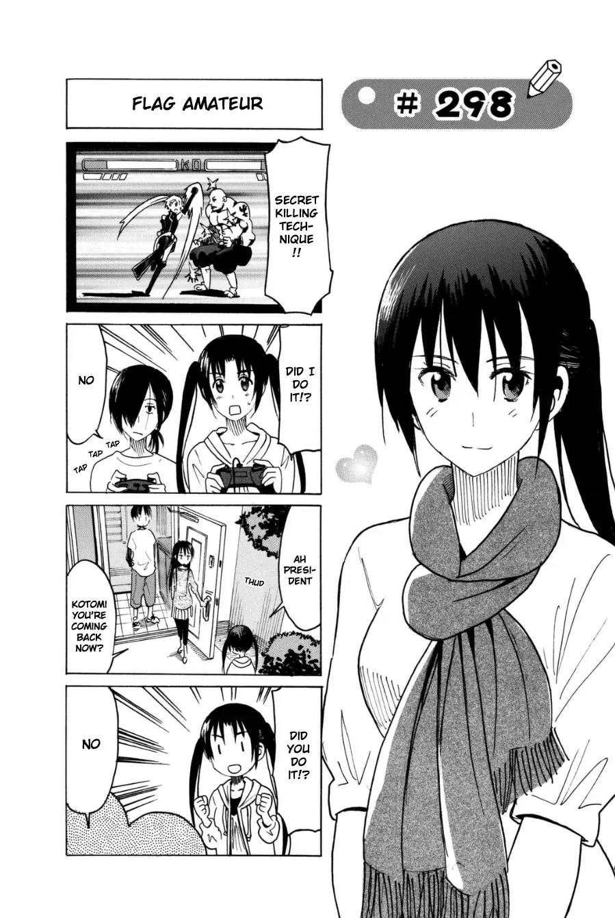 Seitokai Yakuindomo Chapter 298 page 1 - Chapter 298