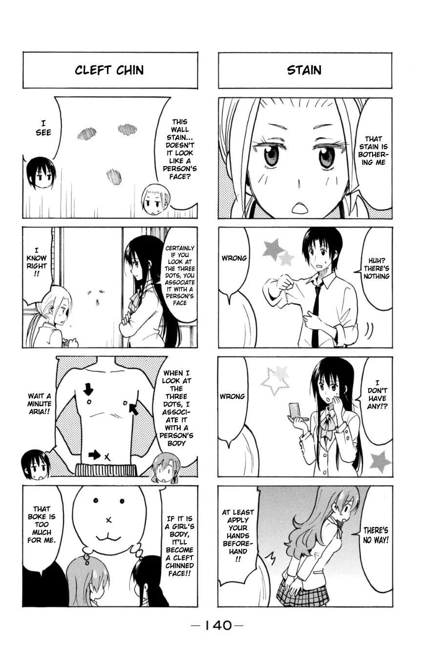Seitokai Yakuindomo Chapter 298 page 2 - Chapter 298