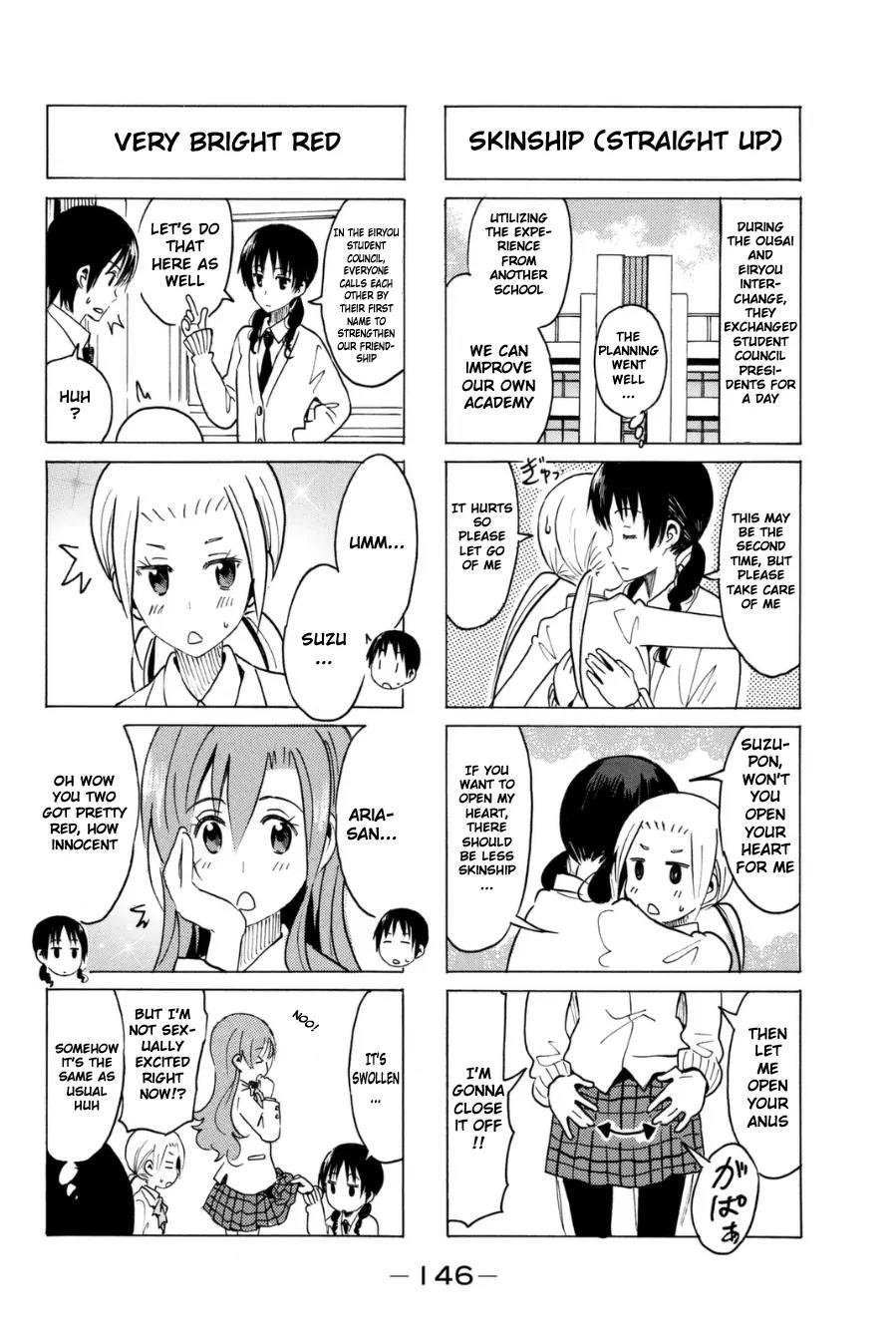 Seitokai Yakuindomo Chapter 299 page 2 - Chapter 299