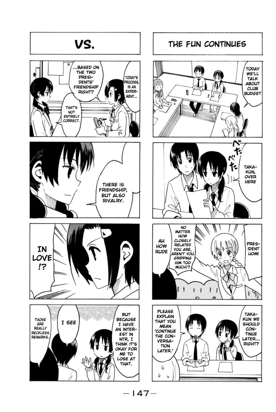 Seitokai Yakuindomo Chapter 299 page 3 - Chapter 299