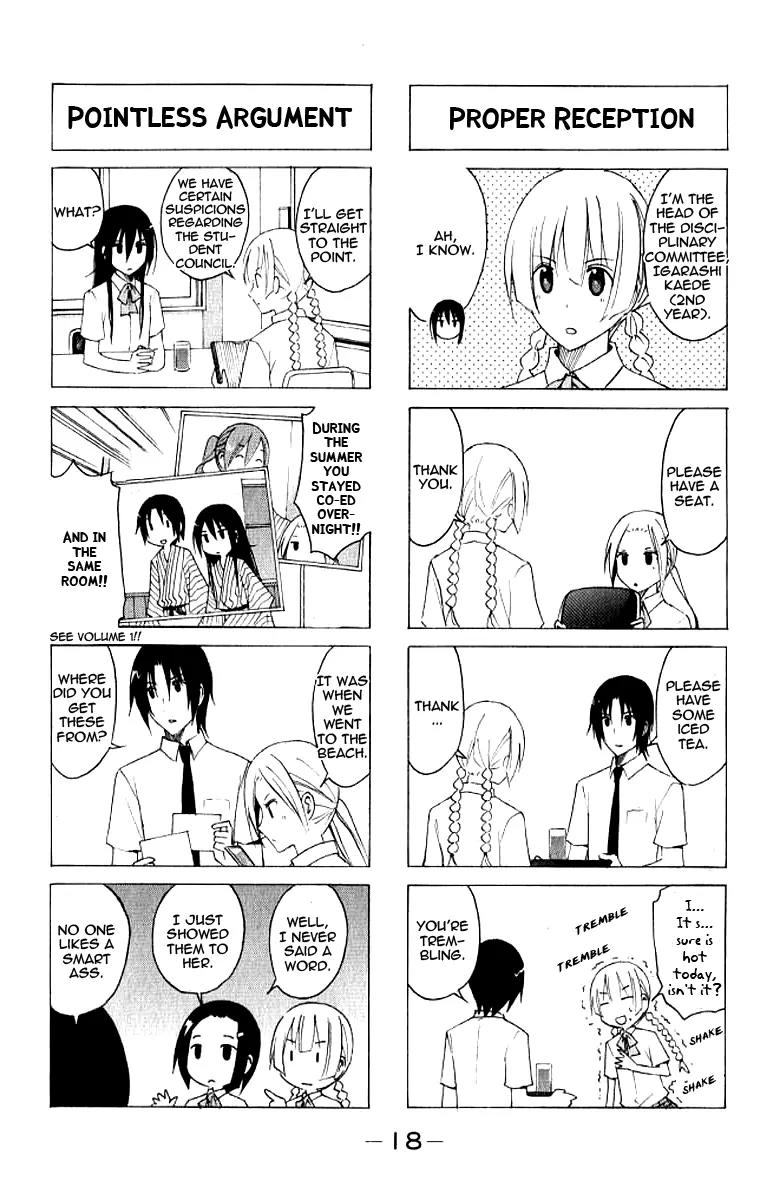 Seitokai Yakuindomo Chapter 3 page 2 - Chapter 3